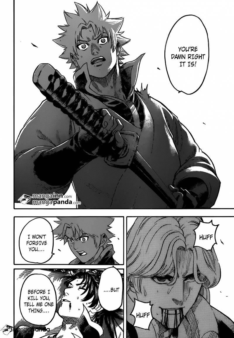 Gamaran Chapter 193 page 5 - Chapter 193