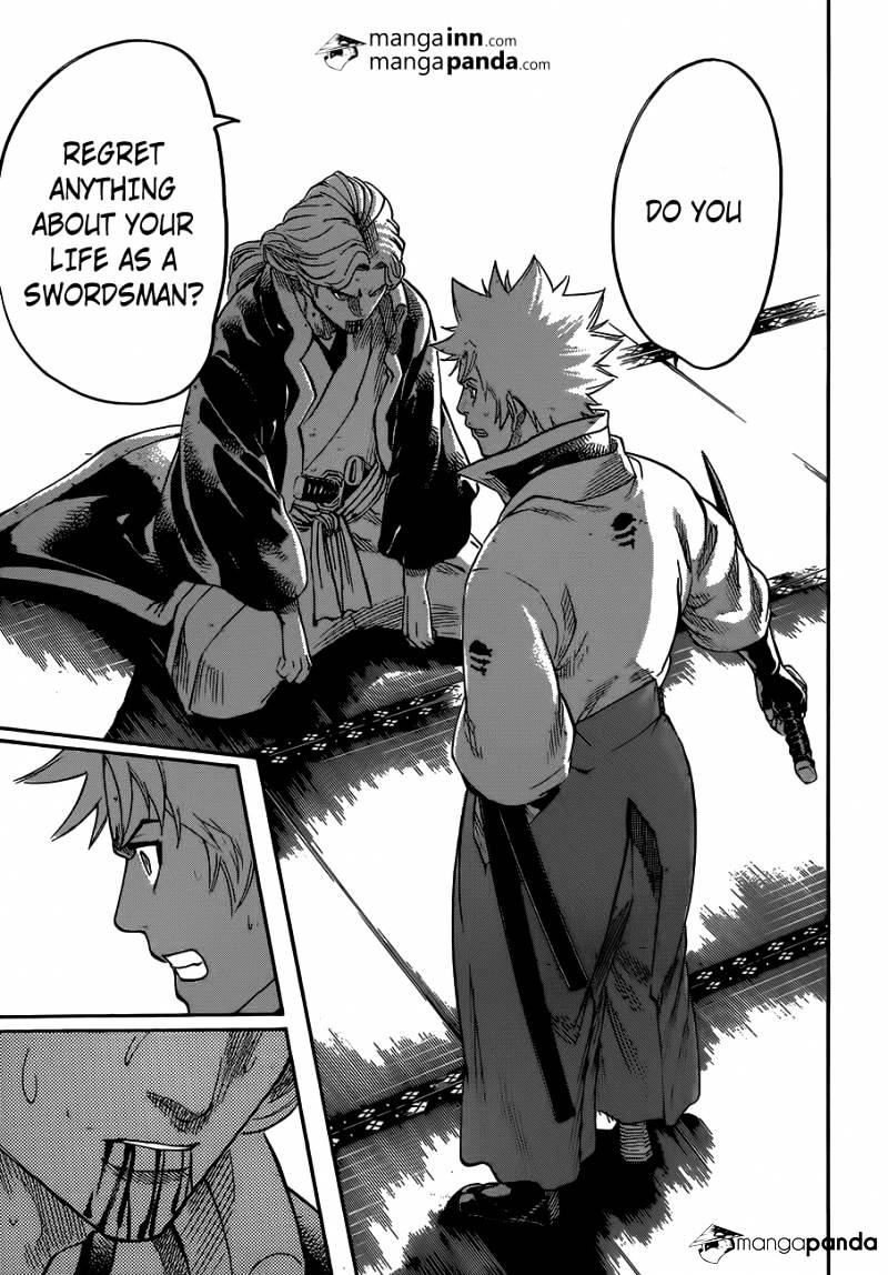 Gamaran Chapter 193 page 6 - Chapter 193