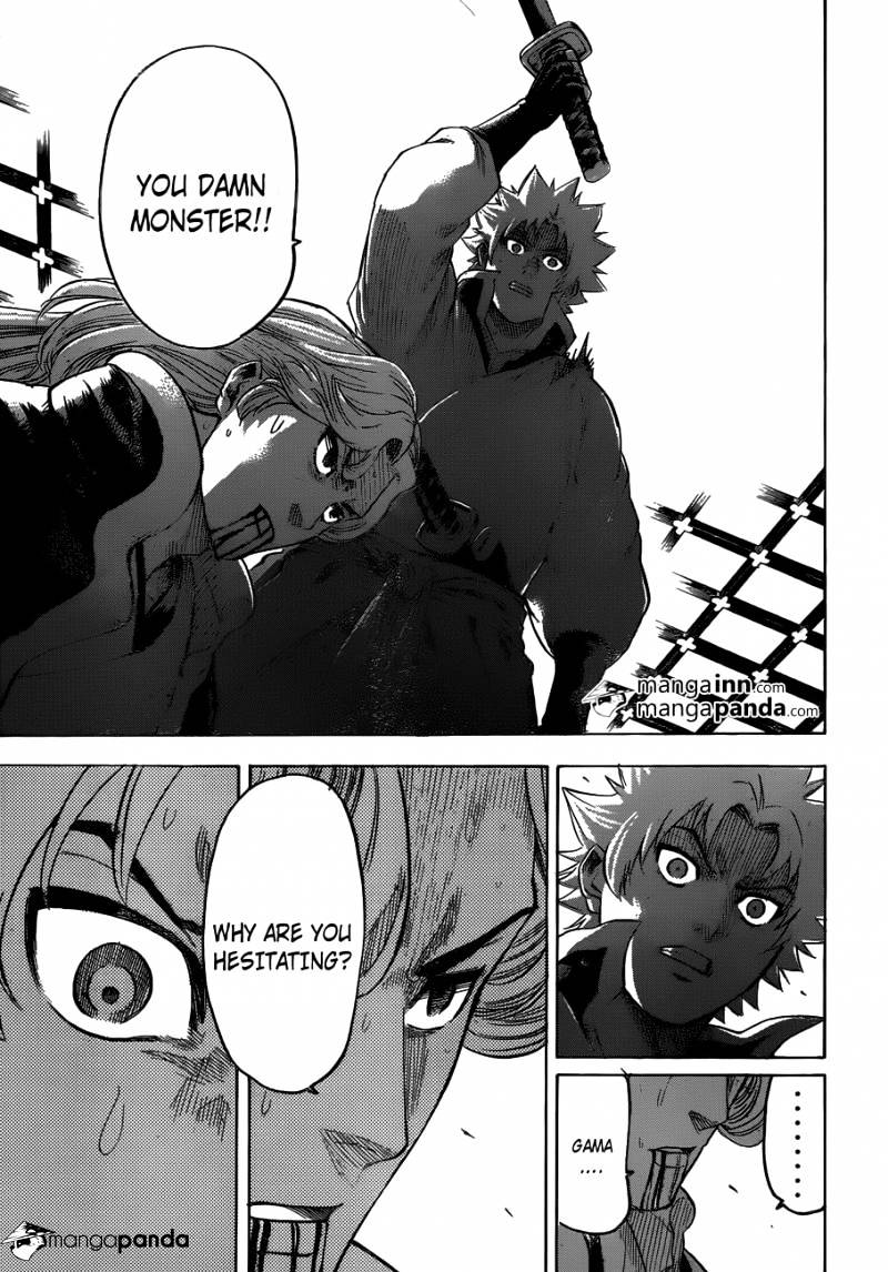 Gamaran Chapter 193 page 8 - Chapter 193