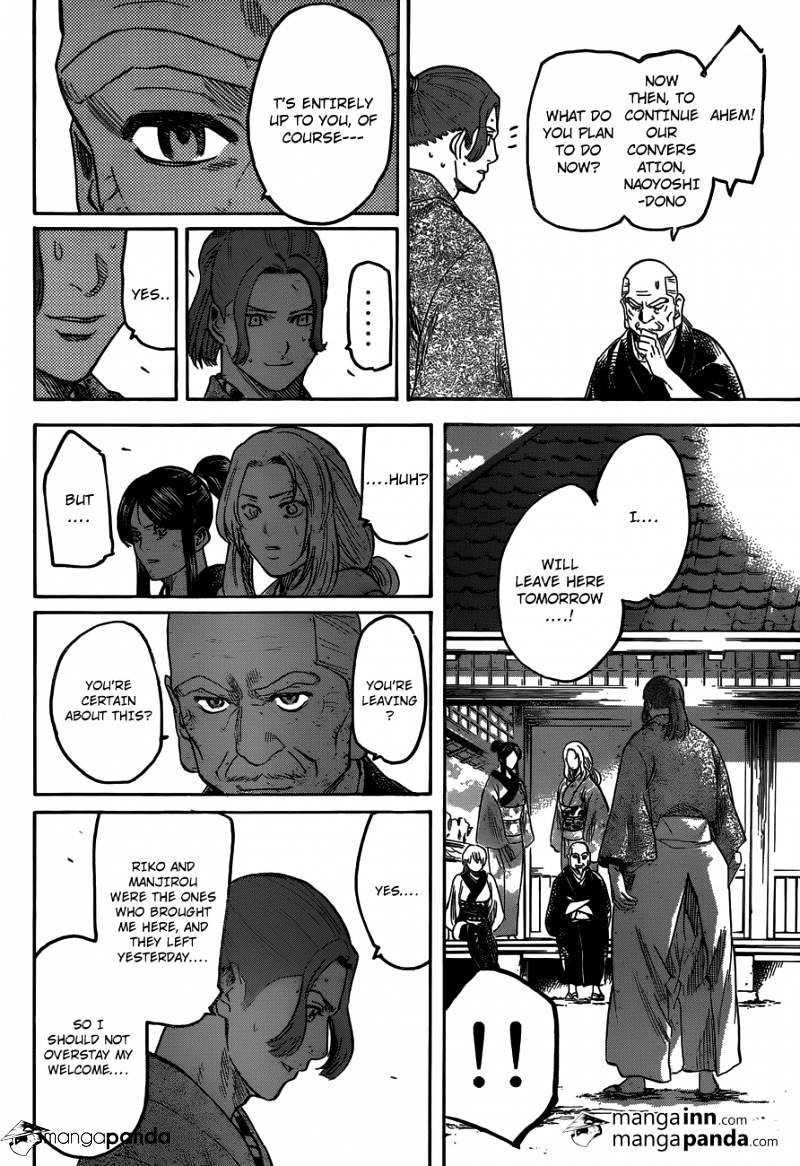 Gamaran Chapter 194 page 11 - Chapter 194 [END]
