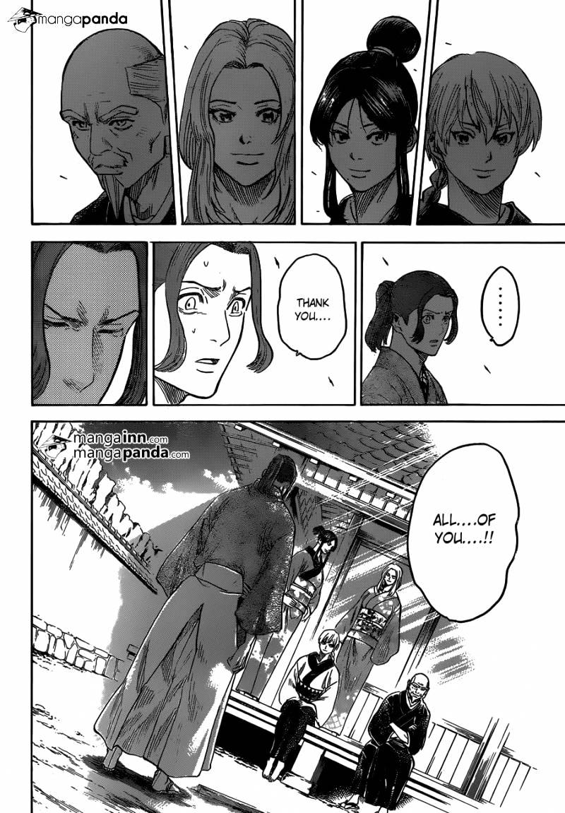 Gamaran Chapter 194 page 15 - Chapter 194 [END]