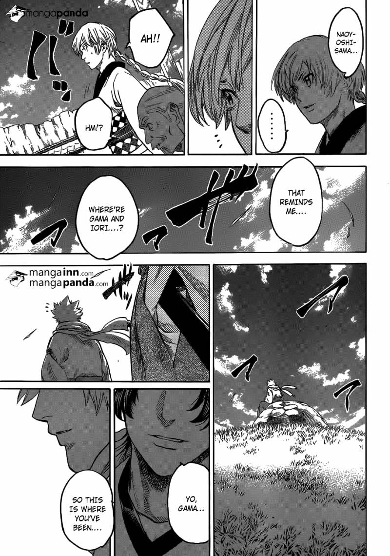 Gamaran Chapter 194 page 16 - Chapter 194 [END]