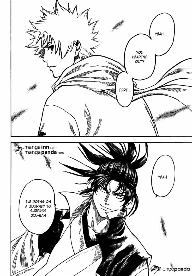 Gamaran Chapter 194 page 17 - Chapter 194 [END]
