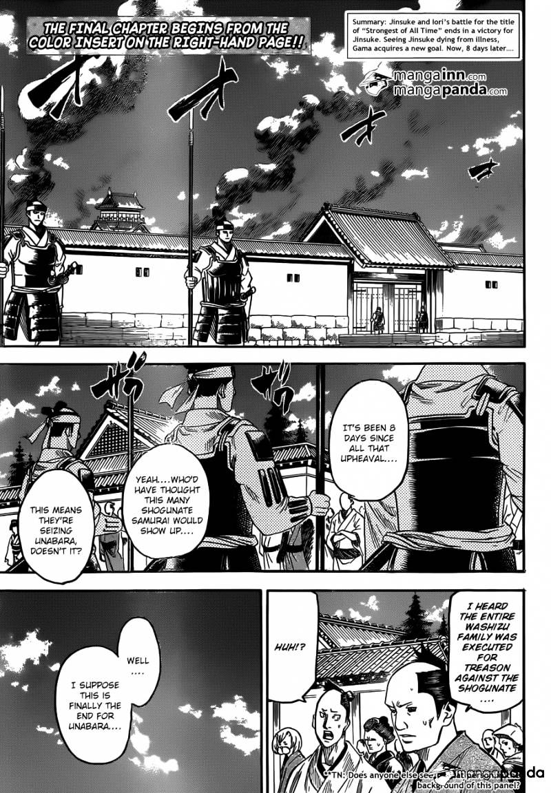 Gamaran Chapter 194 page 2 - Chapter 194 [END]