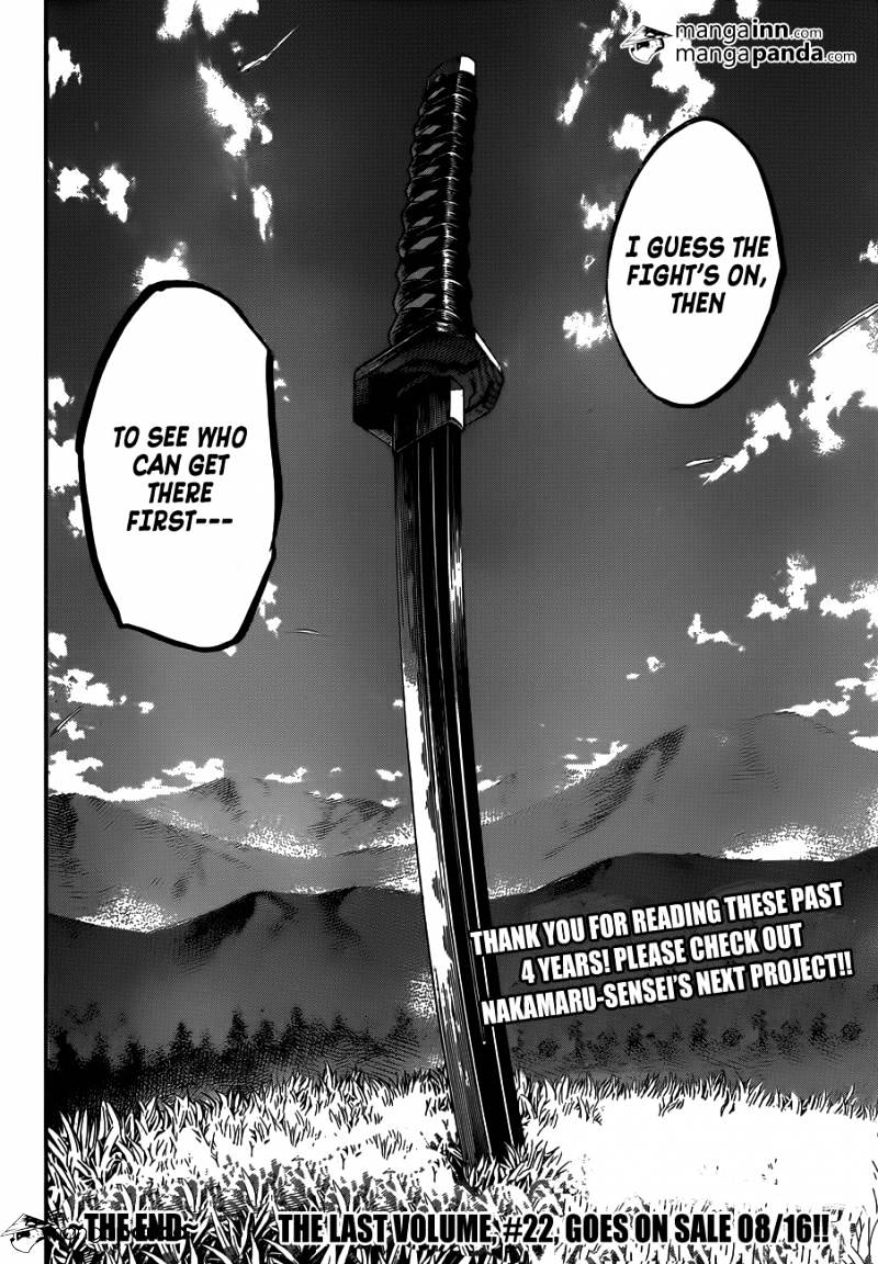 Gamaran Chapter 194 page 21 - Chapter 194 [END]