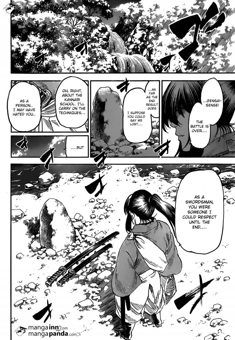 Gamaran Chapter 194 page 3 - Chapter 194 [END]