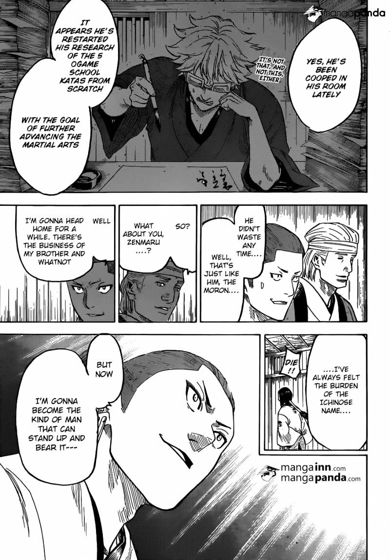 Gamaran Chapter 194 page 8 - Chapter 194 [END]