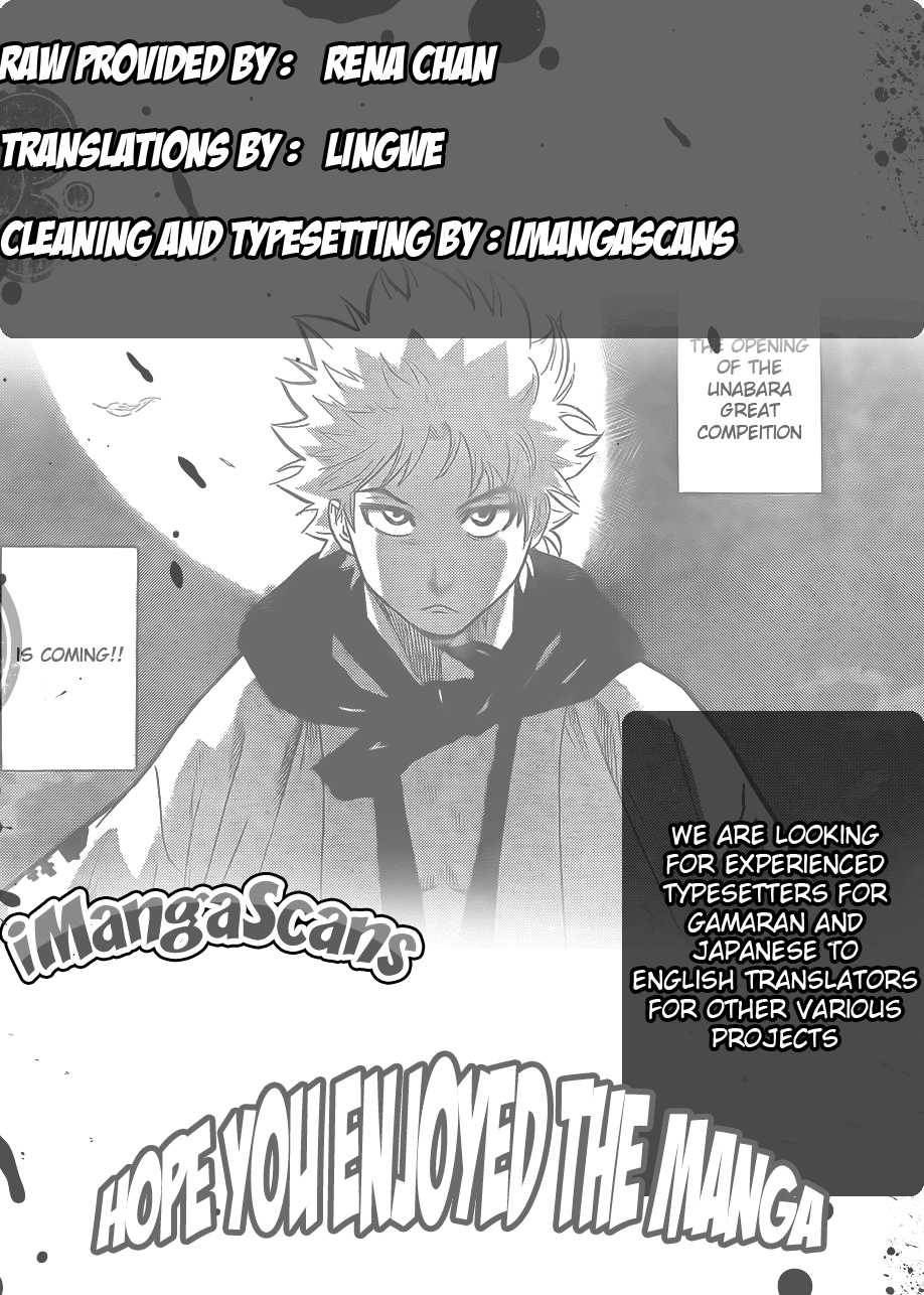 Gamaran Chapter 2 page 1 - Chapter 2