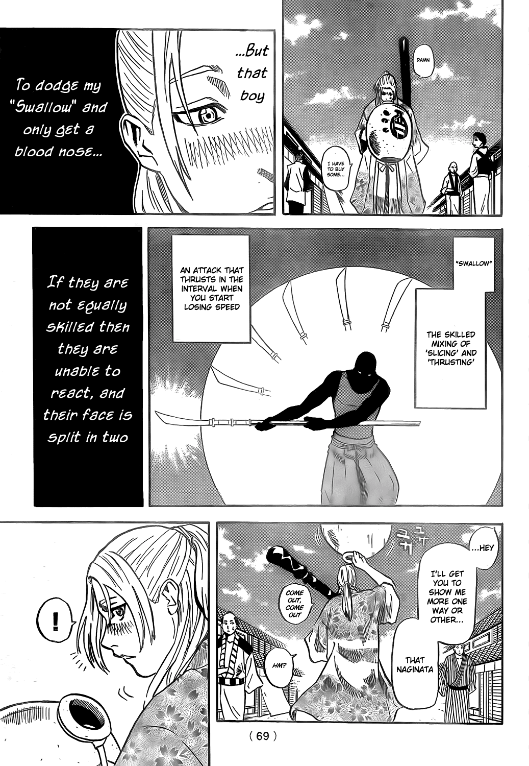 Gamaran Chapter 2 page 13 - Chapter 2