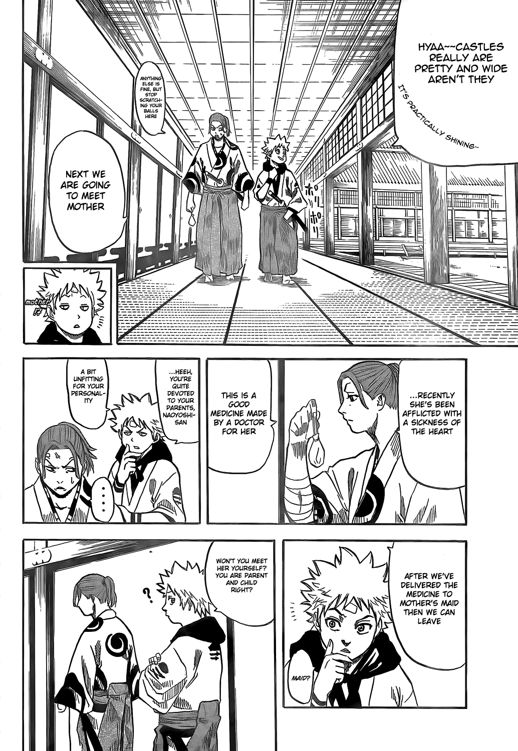 Gamaran Chapter 2 page 20 - Chapter 2