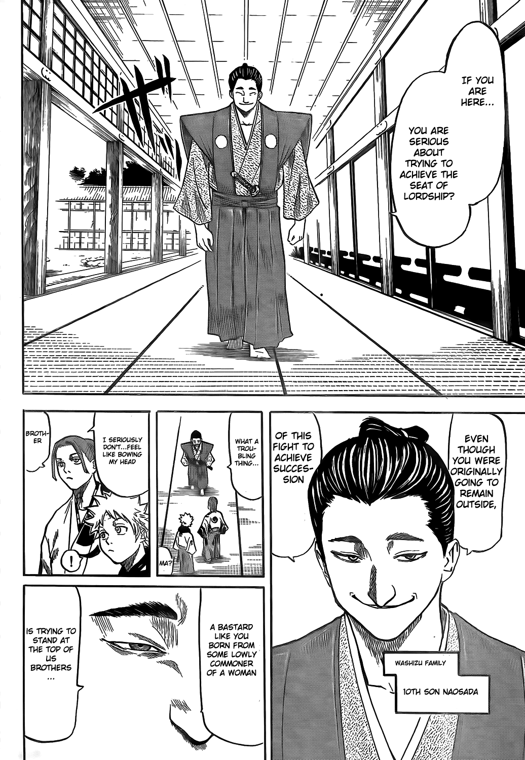 Gamaran Chapter 2 page 22 - Chapter 2