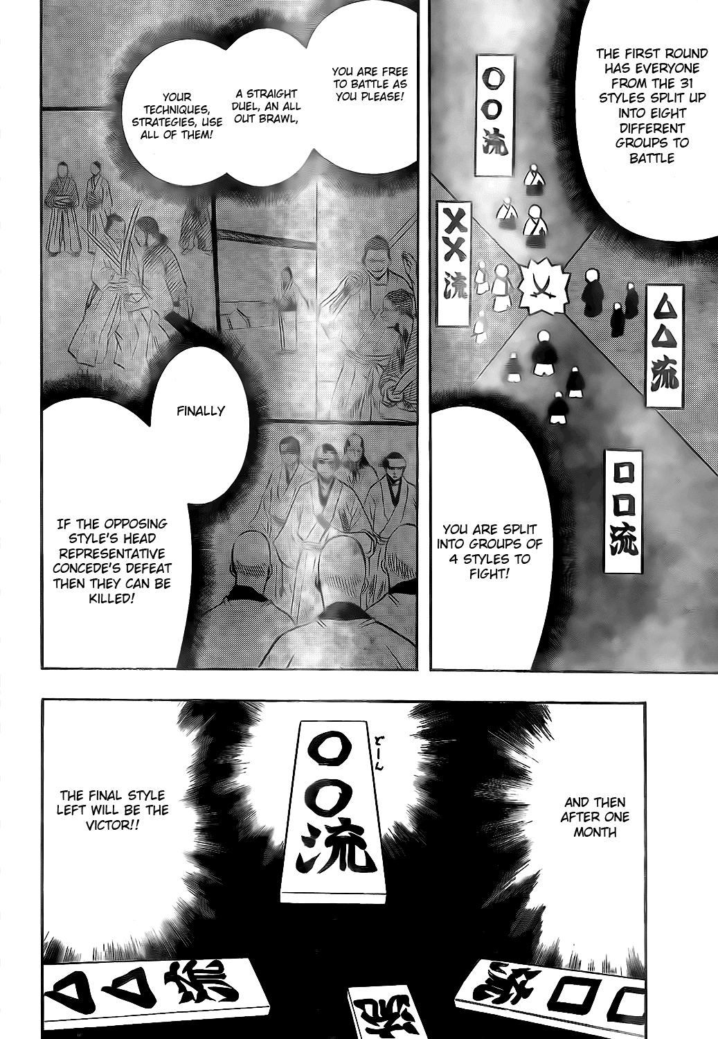 Gamaran Chapter 2 page 43 - Chapter 2