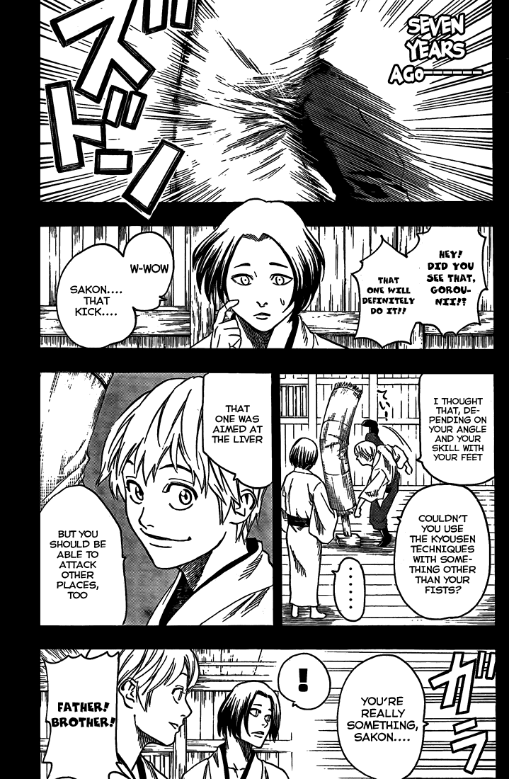Gamaran Chapter 20 page 10 - Chapter 20