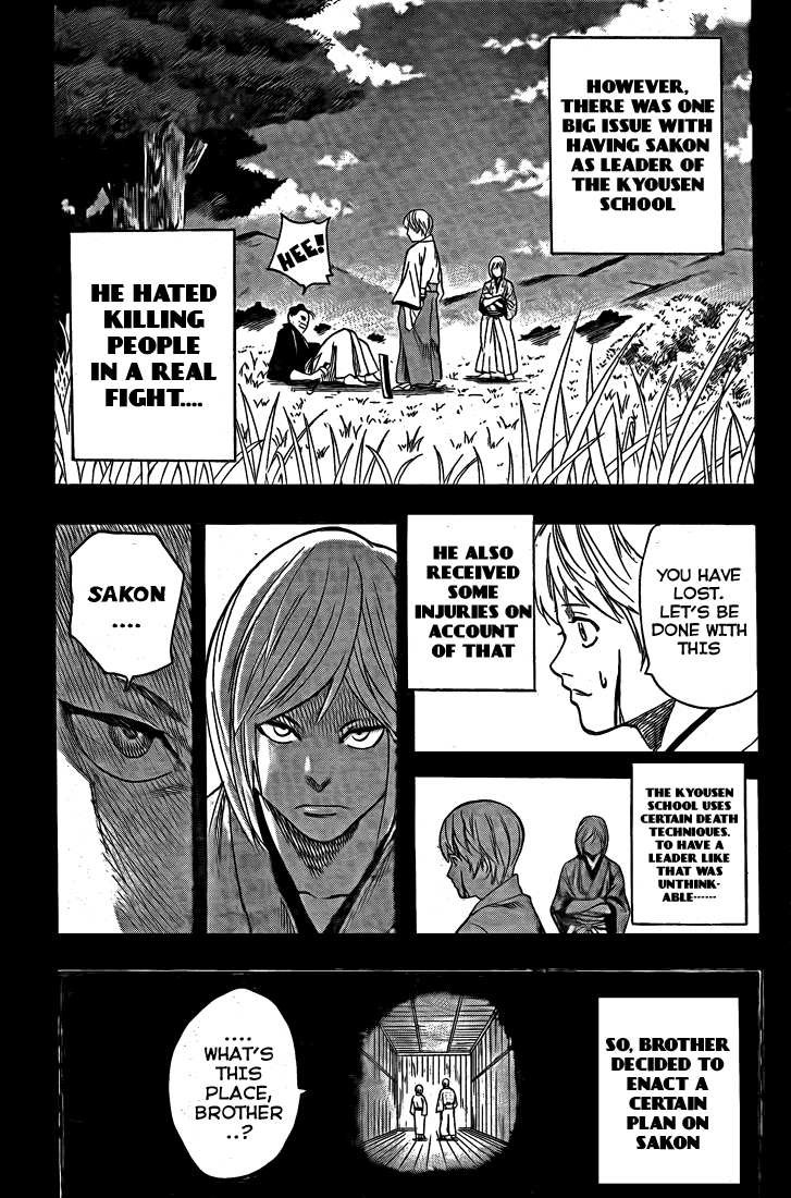 Gamaran Chapter 20 page 12 - Chapter 20