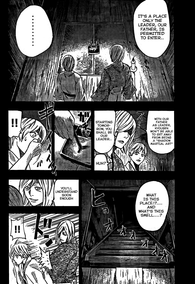 Gamaran Chapter 20 page 13 - Chapter 20