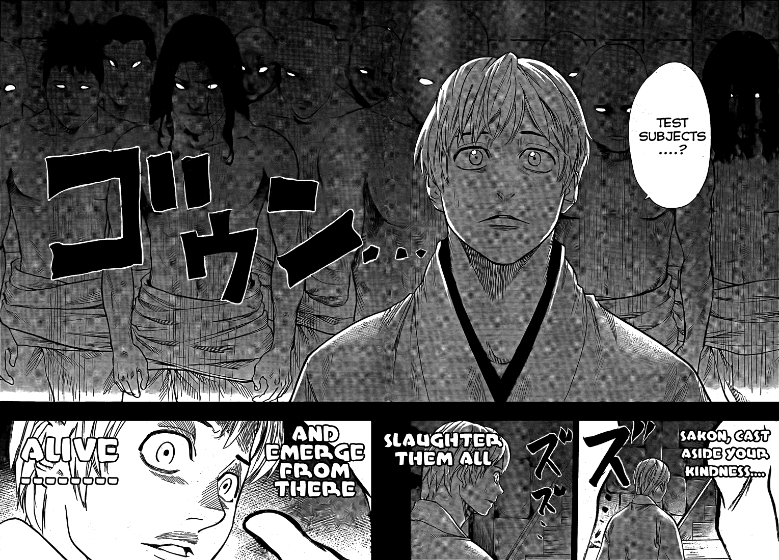 Gamaran Chapter 20 page 15 - Chapter 20