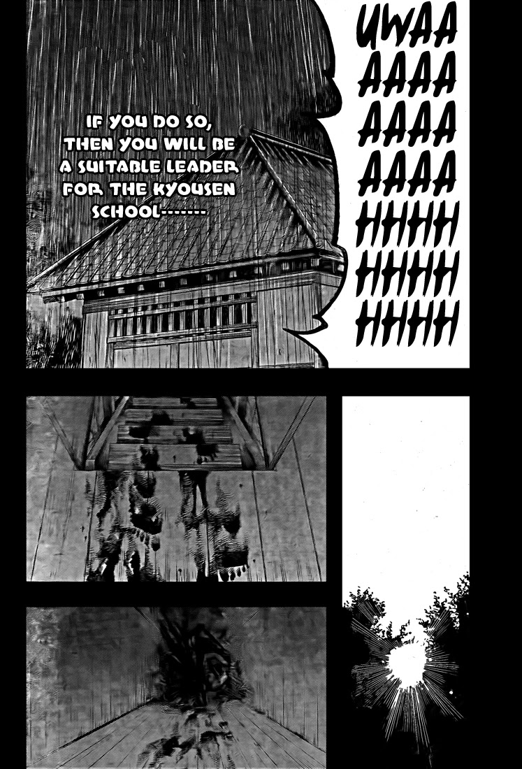 Gamaran Chapter 20 page 16 - Chapter 20