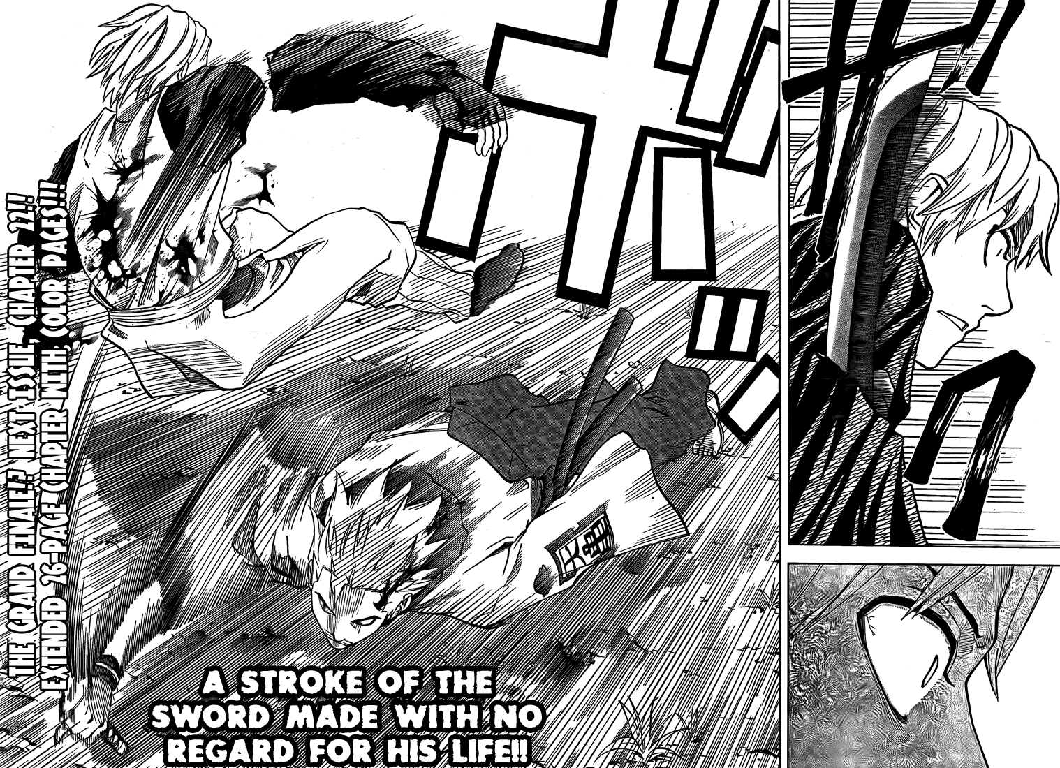 Gamaran Chapter 21 page 20 - Chapter 21