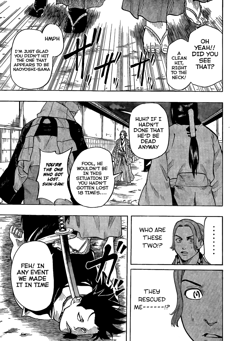 Gamaran Chapter 24 page 20 - Chapter 24