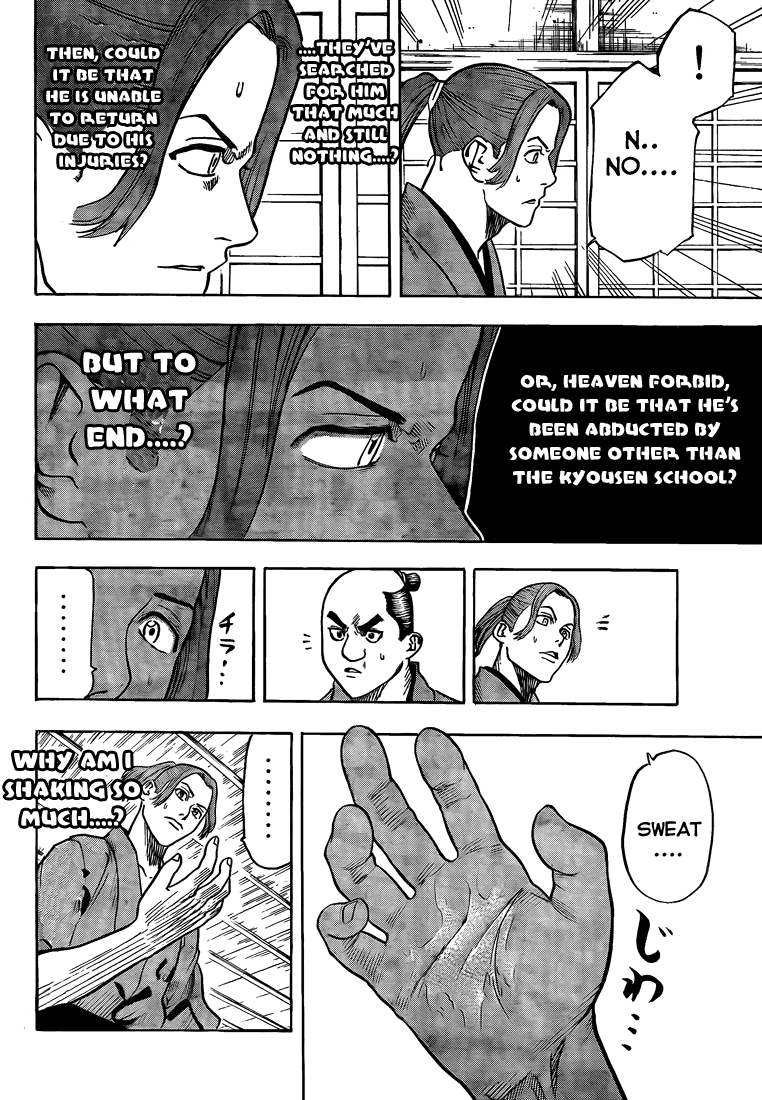 Gamaran Chapter 24 page 7 - Chapter 24