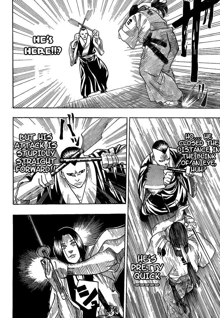 Gamaran Chapter 25 page 11 - Chapter 25