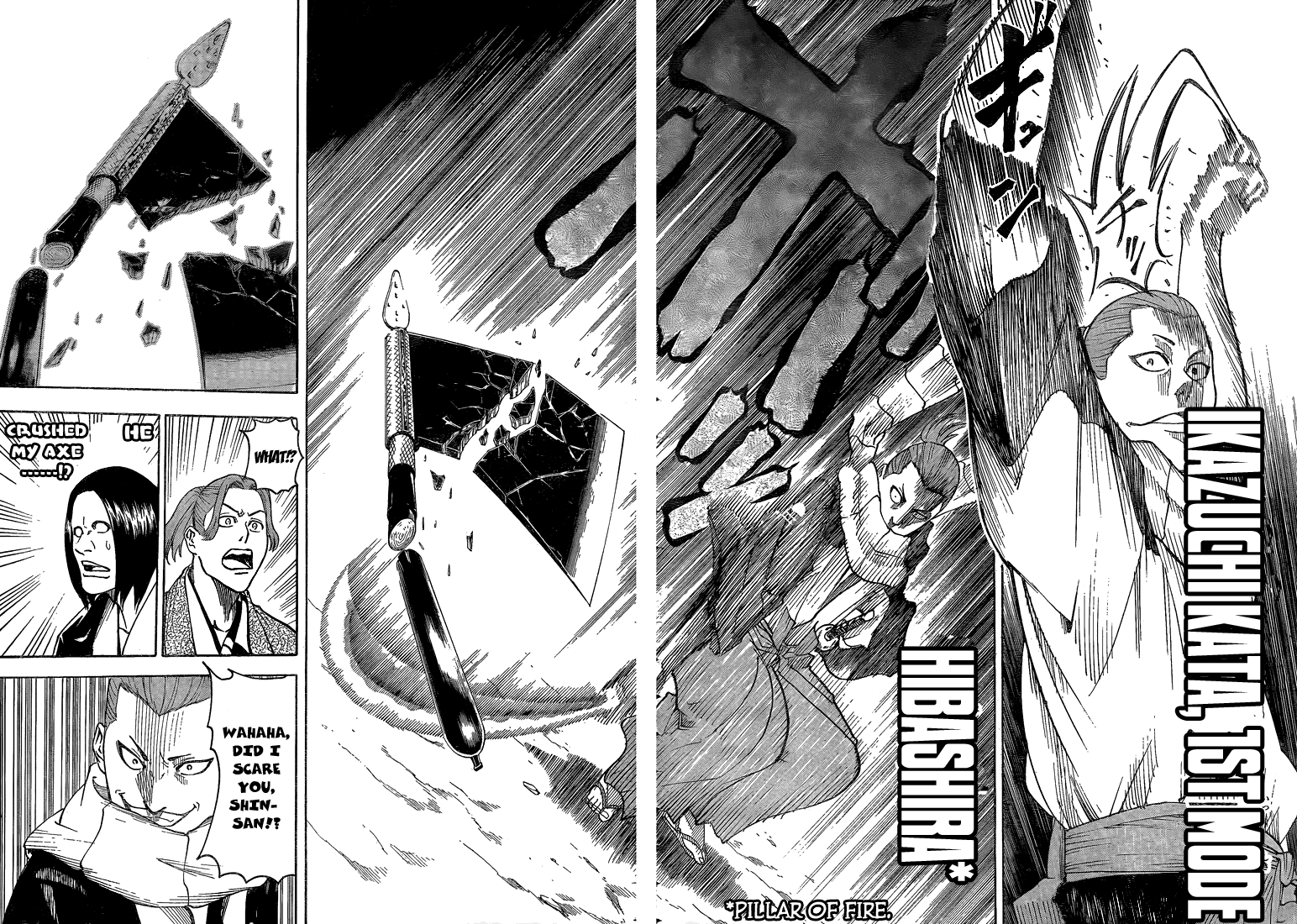 Gamaran Chapter 25 page 15 - Chapter 25