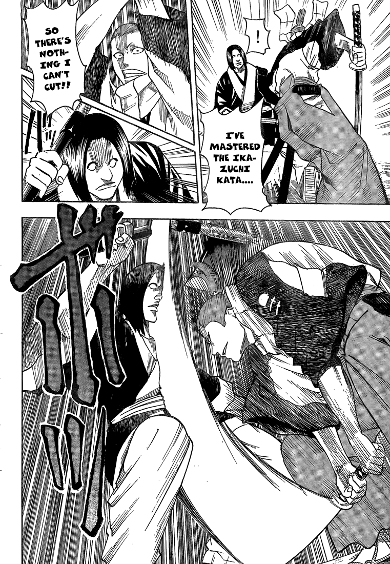 Gamaran Chapter 25 page 16 - Chapter 25