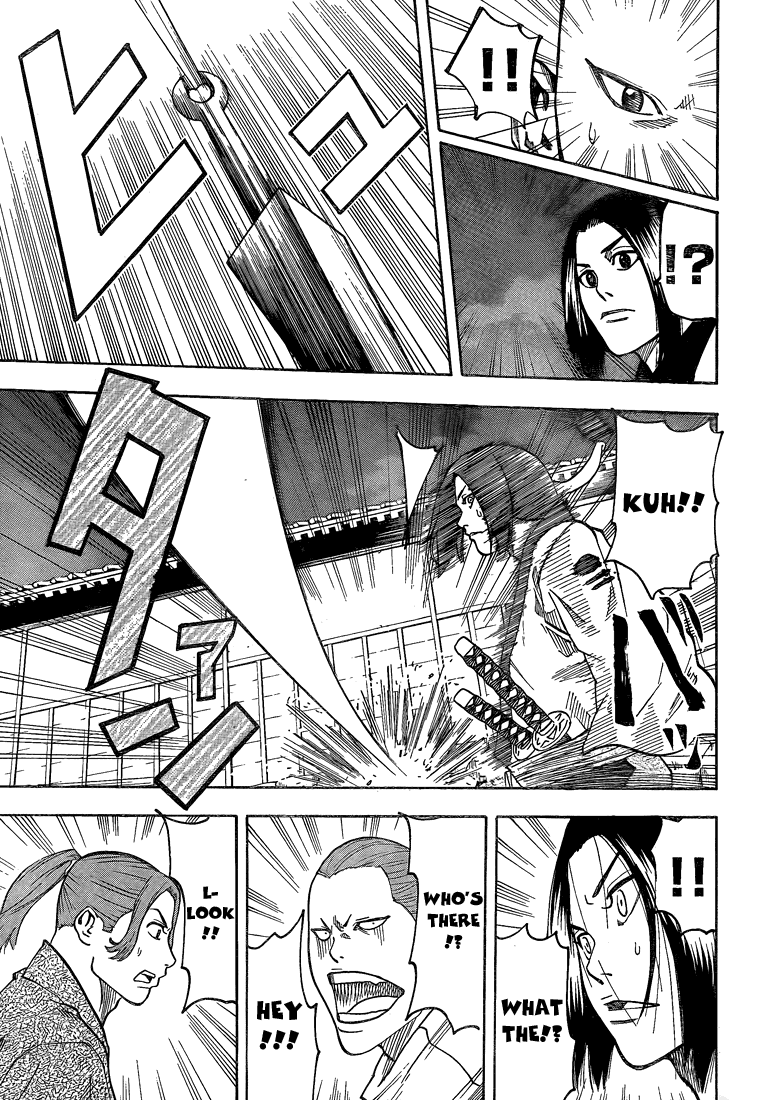 Gamaran Chapter 25 page 19 - Chapter 25