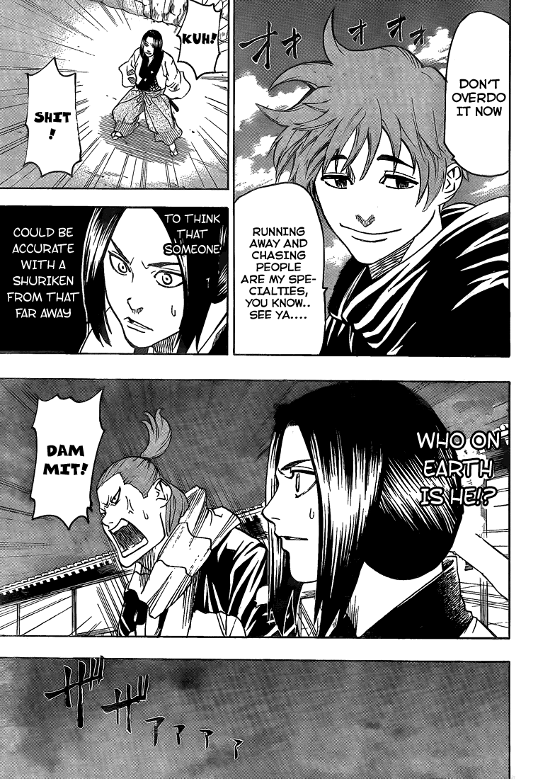 Gamaran Chapter 25 page 21 - Chapter 25