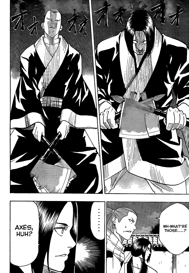 Gamaran Chapter 25 page 7 - Chapter 25