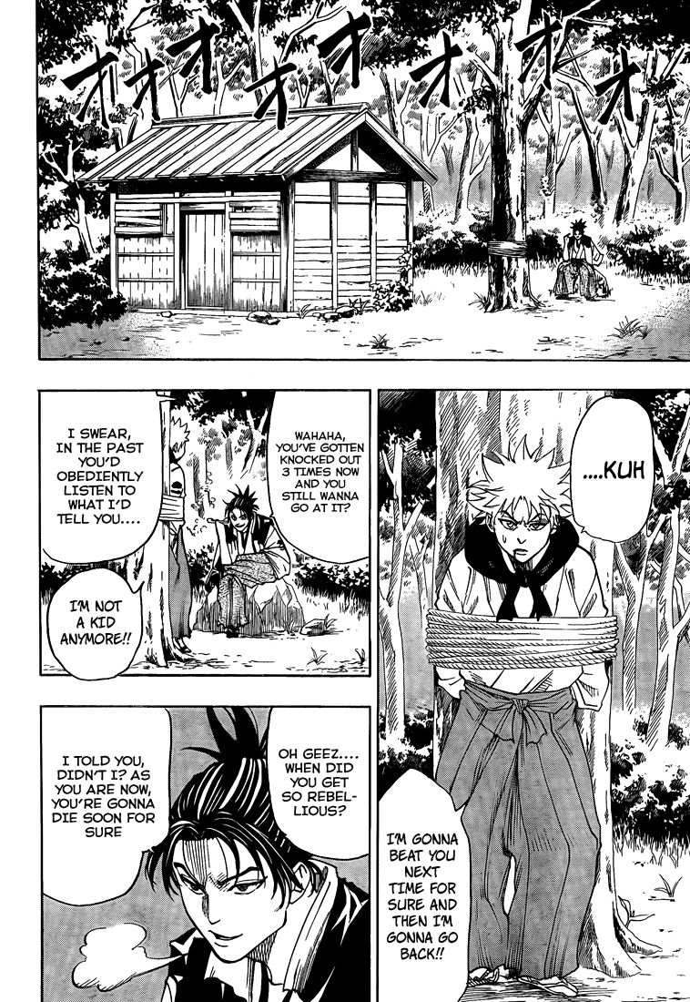 Gamaran Chapter 26 page 11 - Chapter 26
