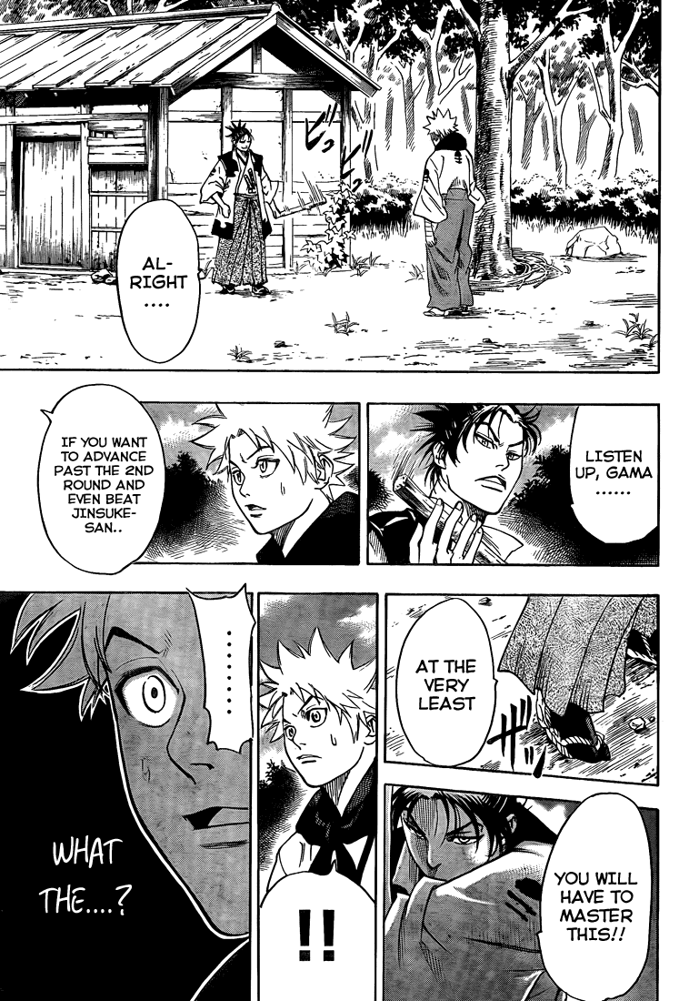 Gamaran Chapter 26 page 16 - Chapter 26