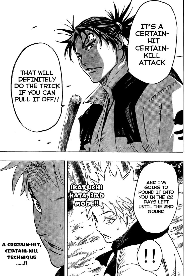 Gamaran Chapter 26 page 20 - Chapter 26