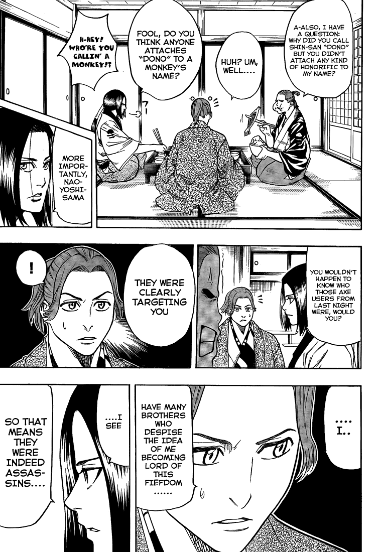 Gamaran Chapter 26 page 6 - Chapter 26