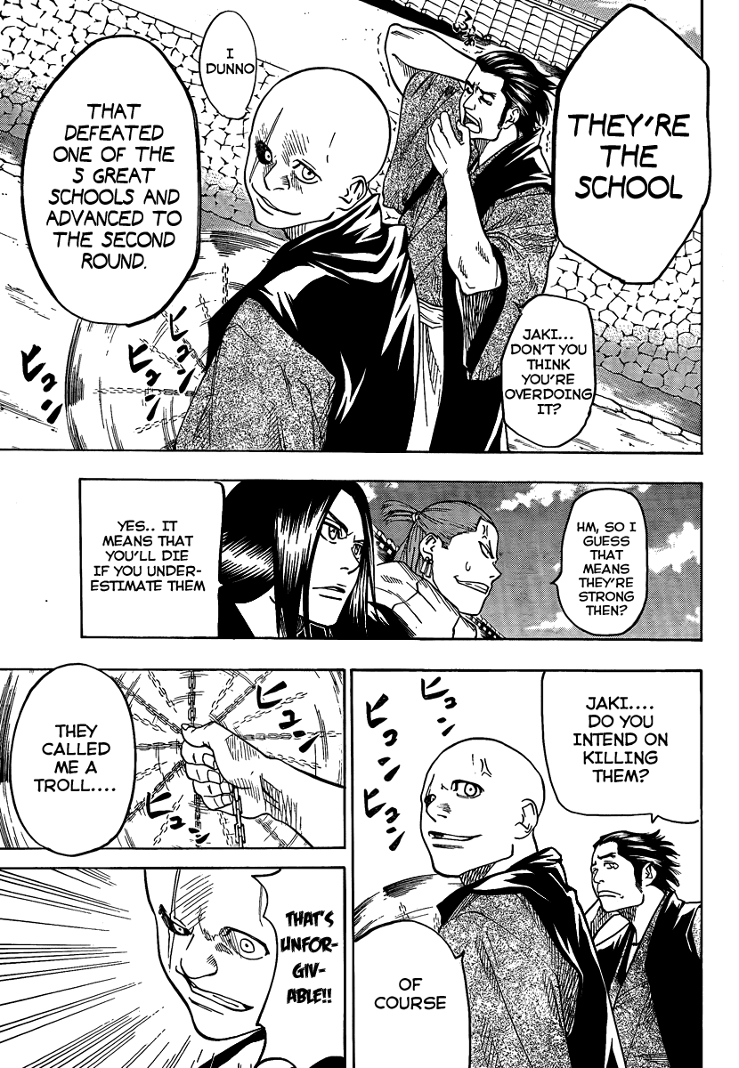Gamaran Chapter 27 page 12 - Chapter 27