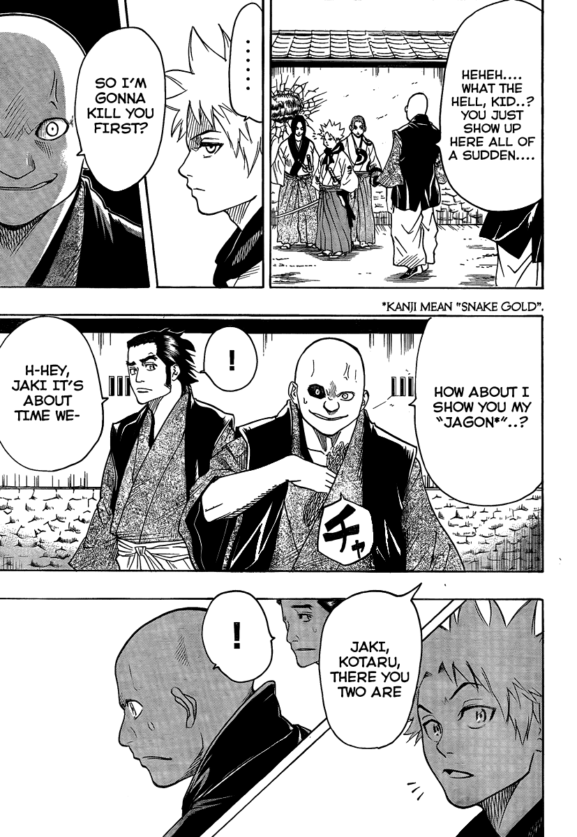 Gamaran Chapter 27 page 19 - Chapter 27