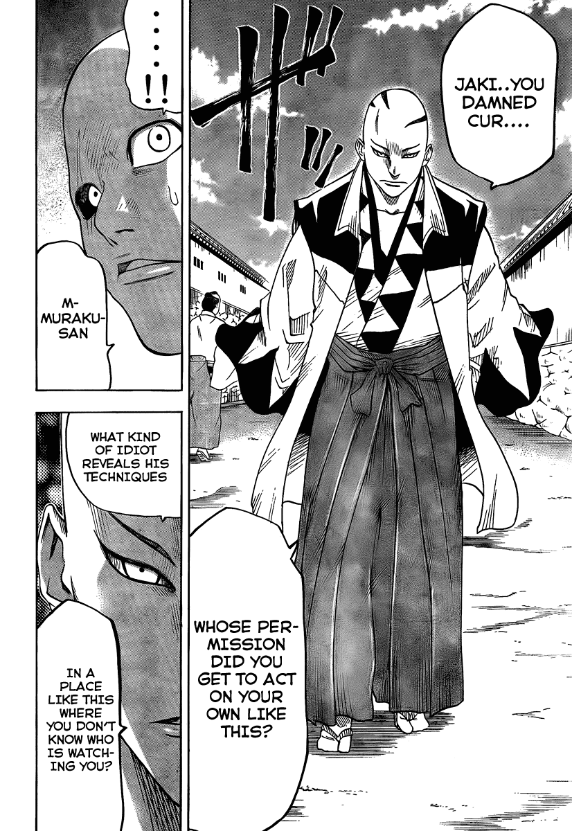 Gamaran Chapter 27 page 20 - Chapter 27