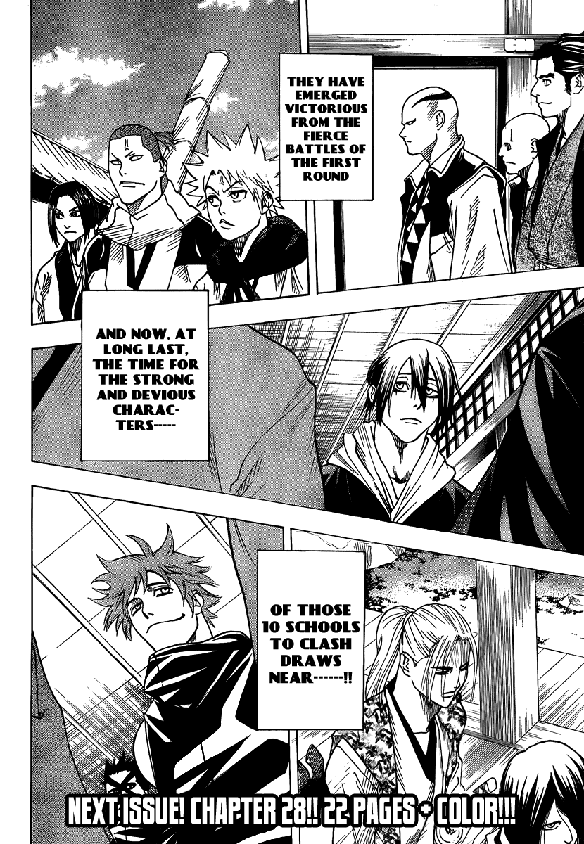 Gamaran Chapter 27 page 24 - Chapter 27