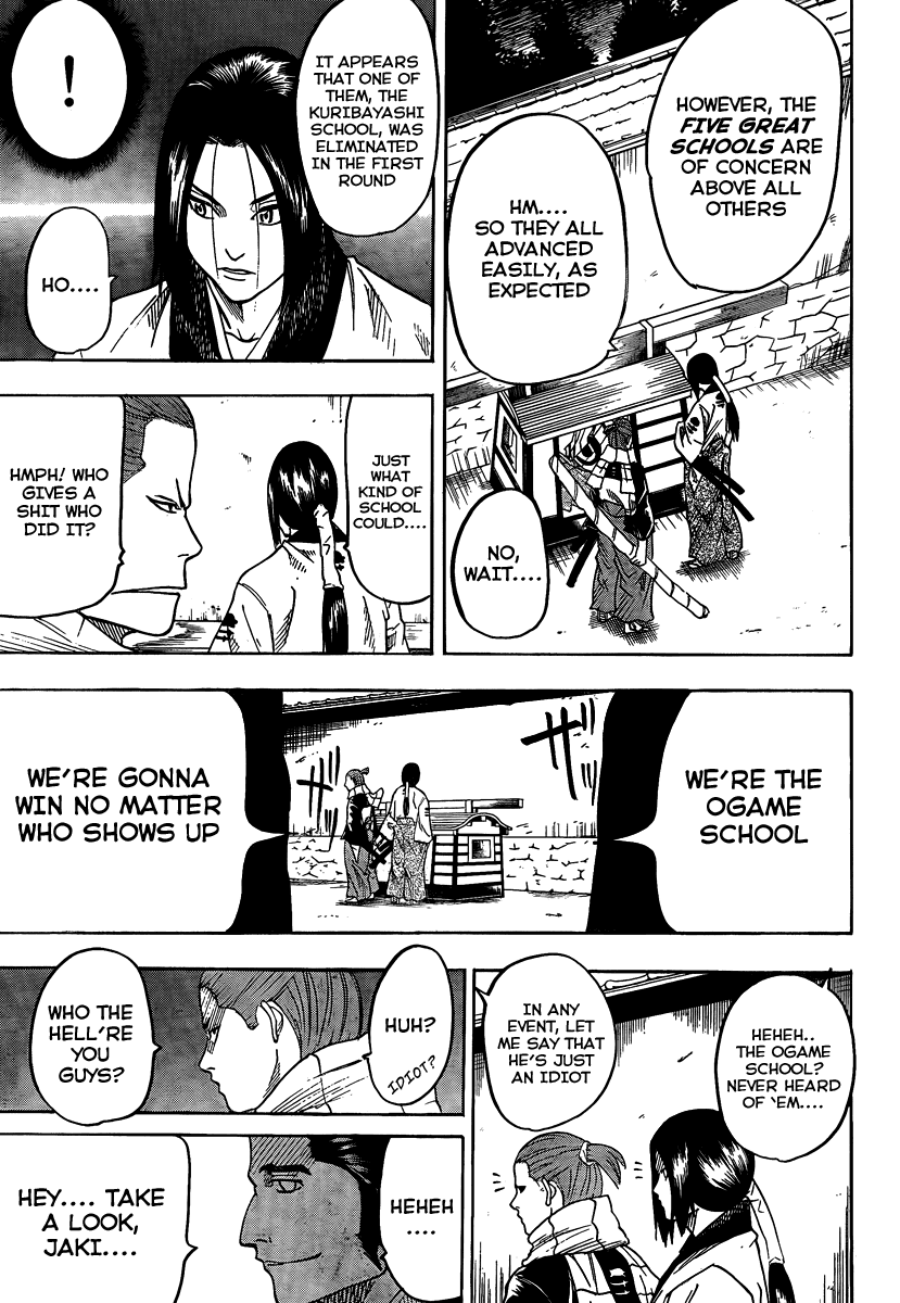 Gamaran Chapter 27 page 6 - Chapter 27