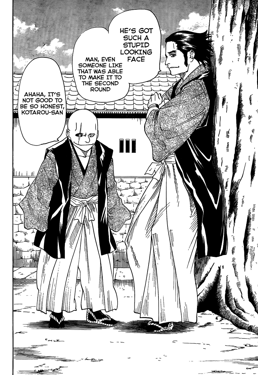 Gamaran Chapter 27 page 7 - Chapter 27