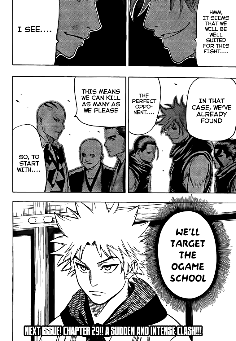 Gamaran Chapter 28 page 24 - Chapter 28