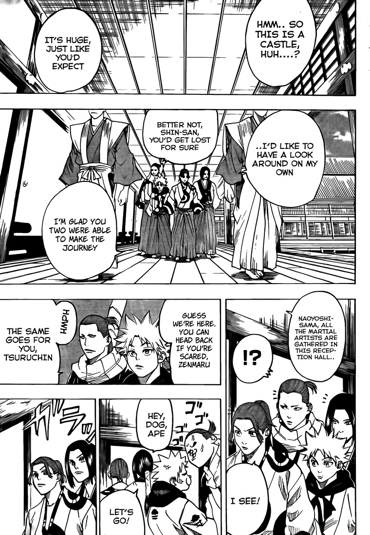 Gamaran Chapter 28 page 6 - Chapter 28