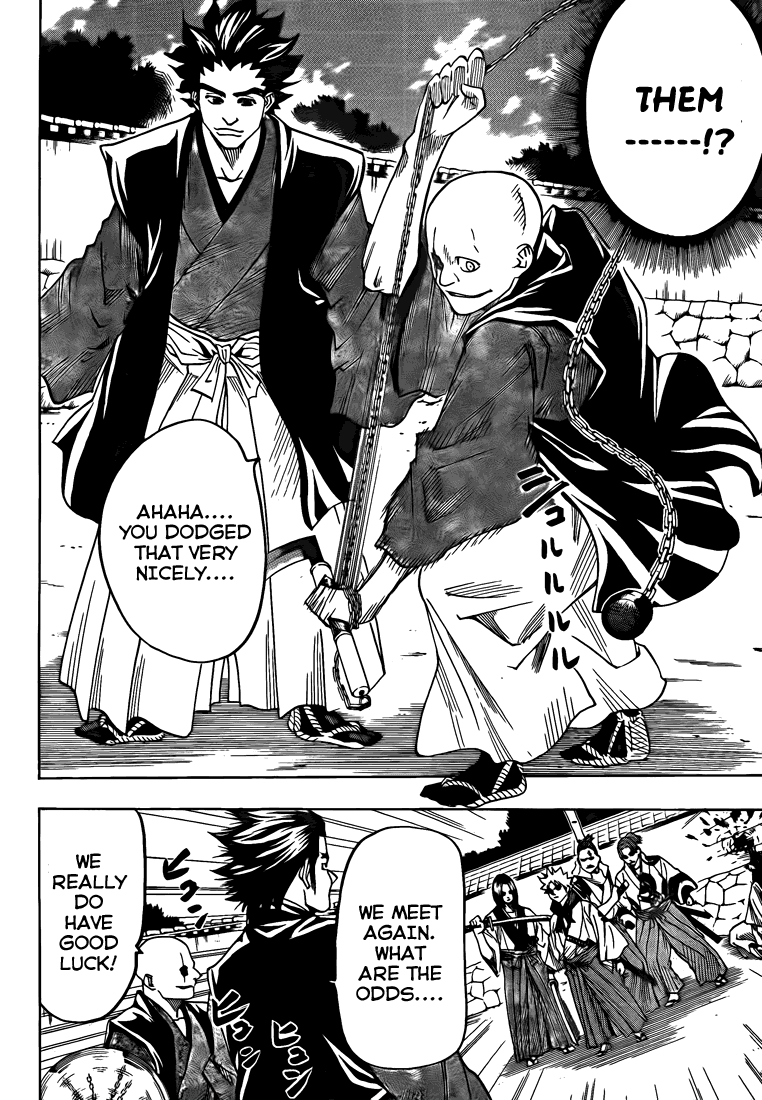 Gamaran Chapter 29 page 15 - Chapter 29
