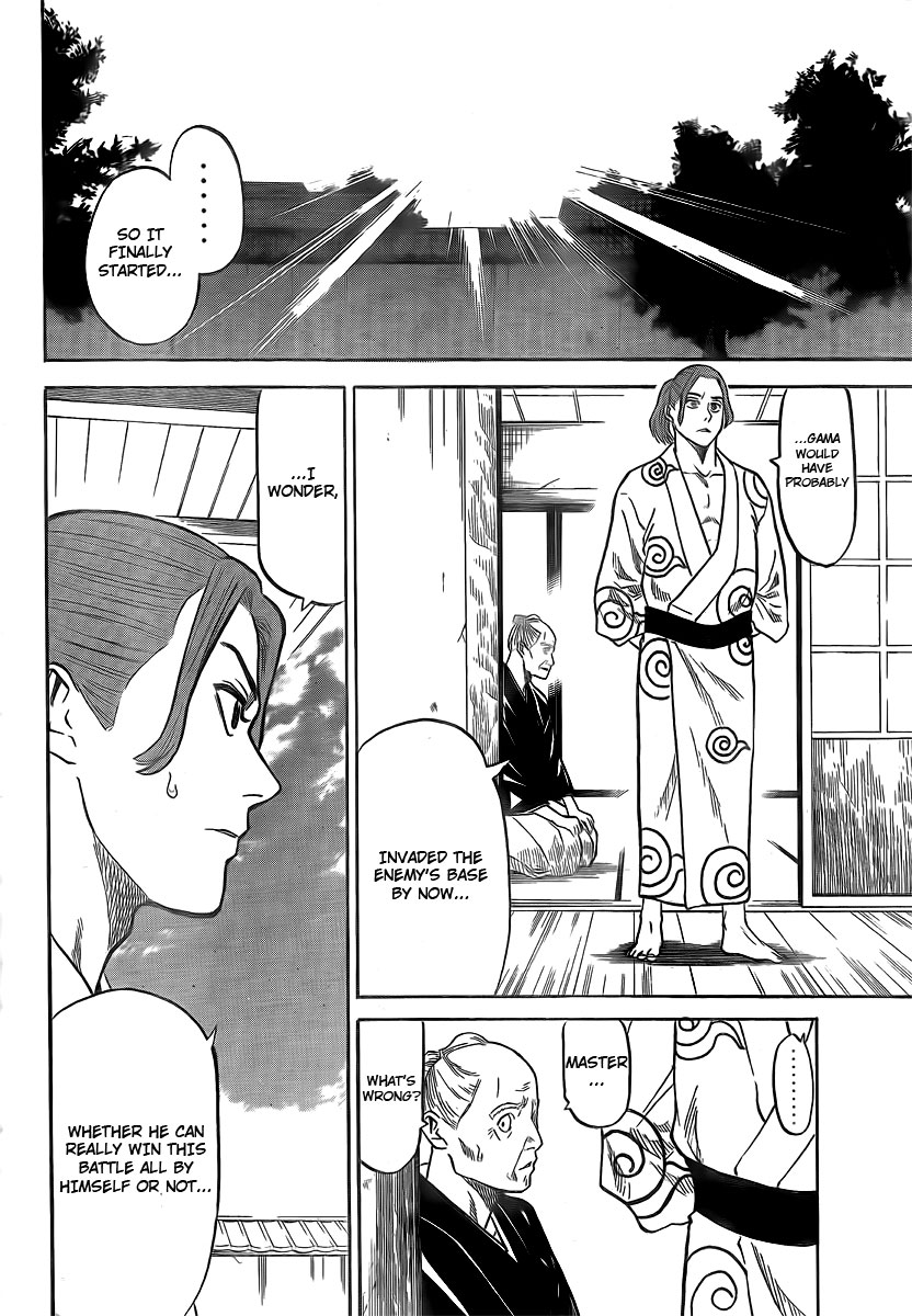 Gamaran Chapter 3 page 16 - Chapter 3