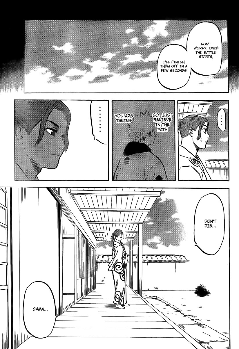 Gamaran Chapter 3 page 19 - Chapter 3