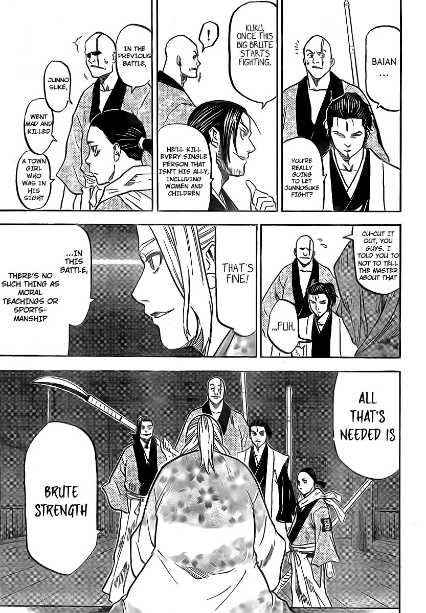 Gamaran Chapter 3 page 7 - Chapter 3