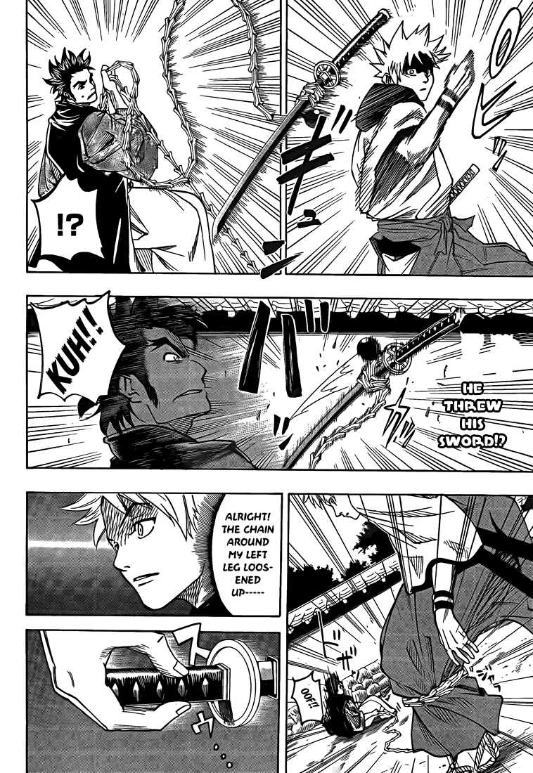 Gamaran Chapter 30 page 17 - Chapter 30
