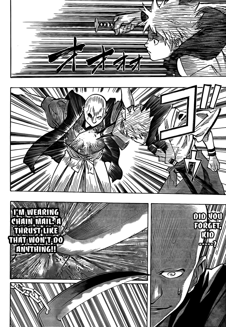 Gamaran Chapter 30 page 19 - Chapter 30