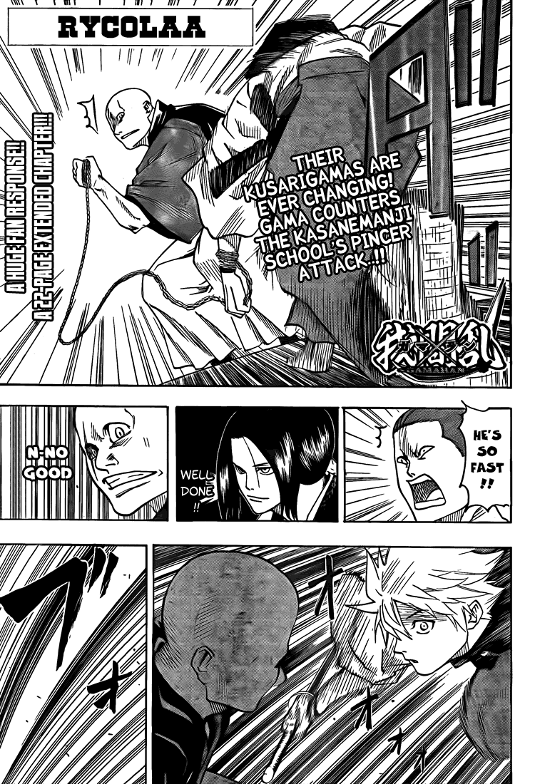 Gamaran Chapter 30 page 4 - Chapter 30