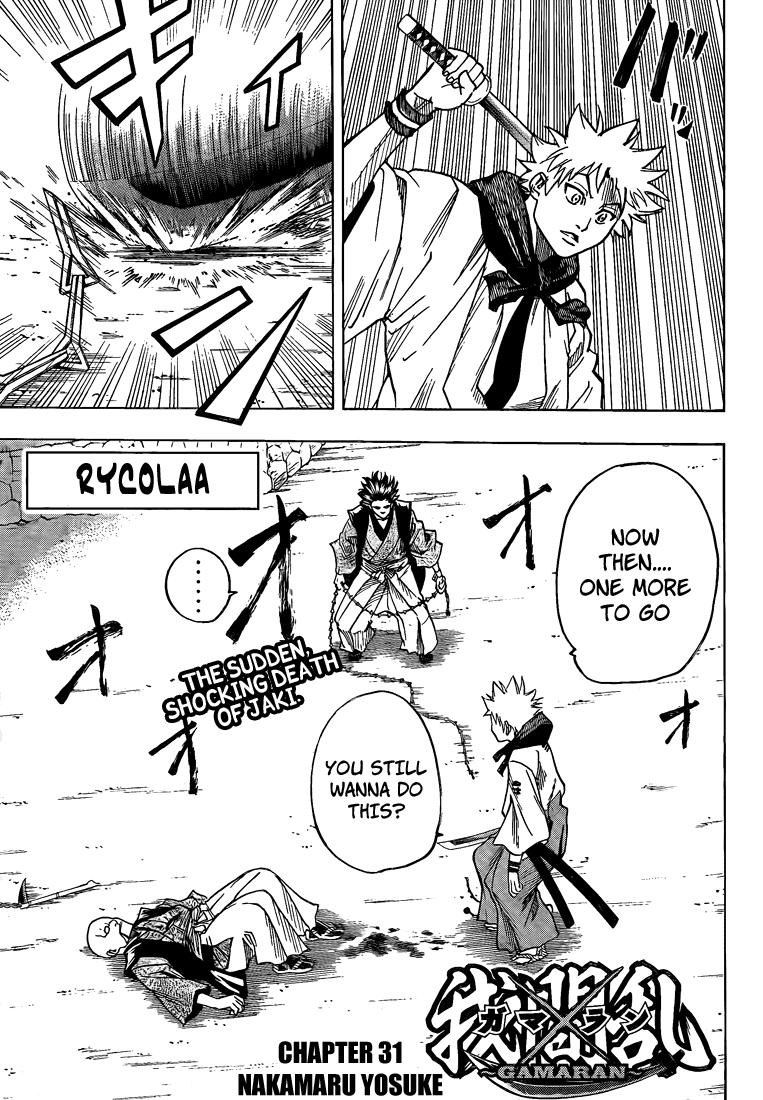 Gamaran Chapter 31 page 4 - Chapter 31